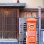 2017年賀状のデザインを無料ダウンロードできるサイト集!酉年のテンプレート・イラスト・写真入りも