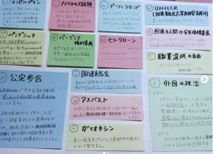 勉強もおしゃれにしたい ノートの可愛いまとめ方 書き方12選