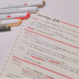 勉強もおしゃれにしたい ノートの可愛いまとめ方 書き方12選