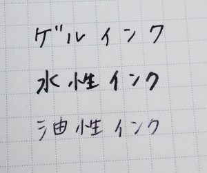 勉強もおしゃれにしたい ノートの可愛いまとめ方 書き方12選